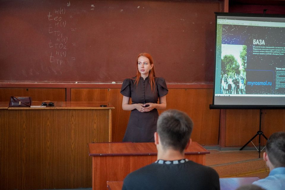 «Быть проактивным — значит идти к успеху» «Быть проактивным — значит идти к успеху»