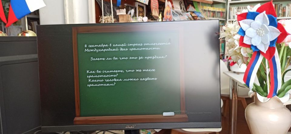 В библиотеке пгт. Белореченка прошла интеллектуальная игра В библиотеке пгт. Белореченка прошла интеллектуальная игра