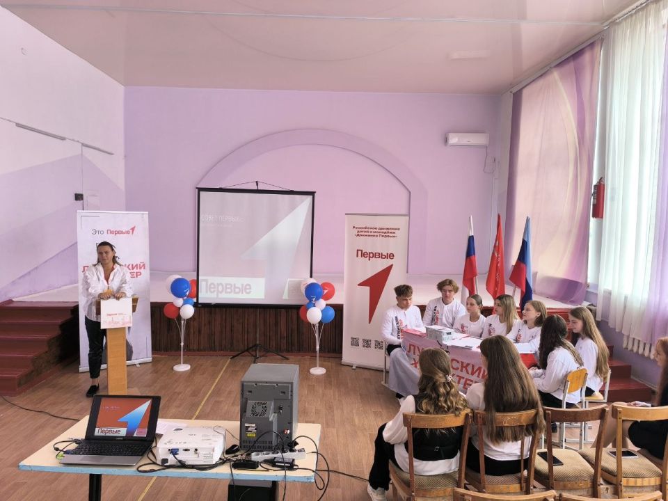 Выборы «Совета Первых». 9.09.2025 в Ровеньковской школе № 3 им. А. Ф. Бурды, состоялись выборы Совета первых Выборы «Совета Первых». 9.09.2025 в Ровеньковской школе № 3 им. А. Ф. Бурды, состоялись выборы Совета первых