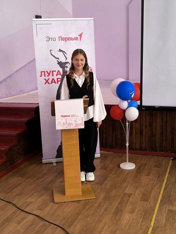 Выборы «Совета Первых». 9.09.2025 в Ровеньковской школе № 3 им. А. Ф. Бурды, состоялись выборы Совета первых Выборы «Совета Первых». 9.09.2025 в Ровеньковской школе № 3 им. А. Ф. Бурды, состоялись выборы Совета первых