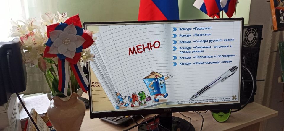 В библиотеке пгт. Белореченка прошла интеллектуальная игра В библиотеке пгт. Белореченка прошла интеллектуальная игра