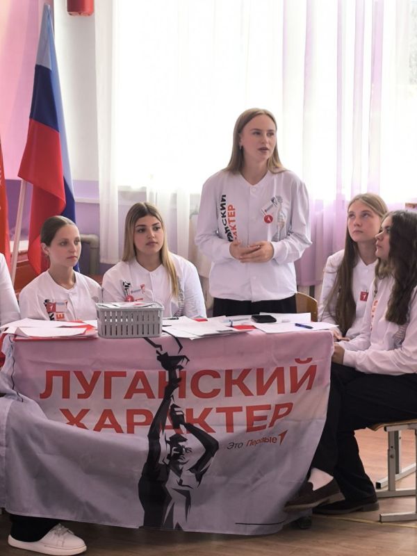 Выборы «Совета Первых». 9.09.2025 в Ровеньковской школе № 3 им. А. Ф. Бурды, состоялись выборы Совета первых Выборы «Совета Первых». 9.09.2025 в Ровеньковской школе № 3 им. А. Ф. Бурды, состоялись выборы Совета первых