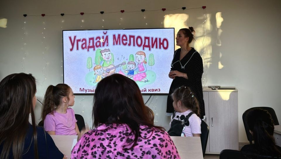 «Крепкая семья» провела музыкальный квиз «Угадай мелодию» для луганчан «Крепкая семья» провела музыкальный квиз «Угадай мелодию» для луганчан