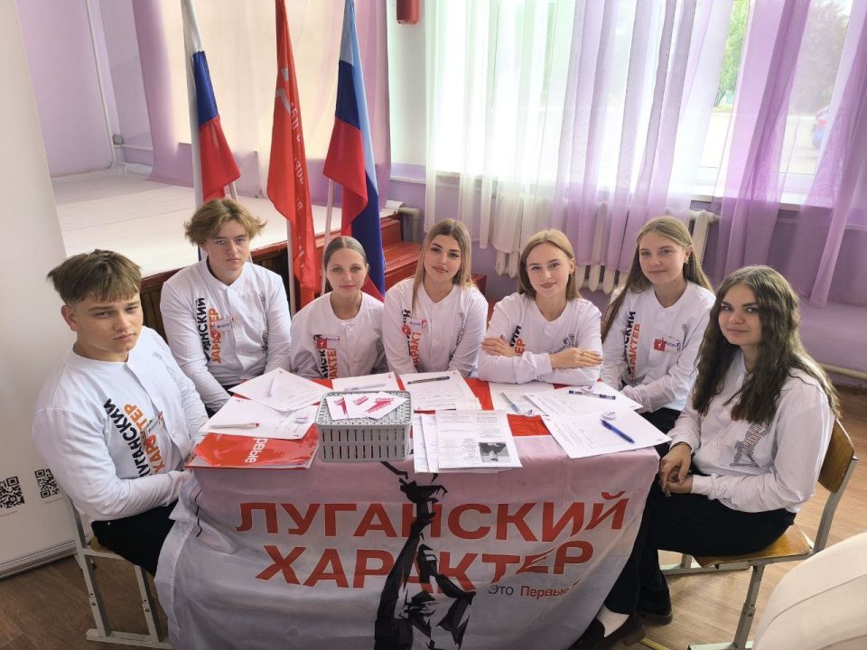 Выборы «Совета Первых». 9.09.2025 в Ровеньковской школе № 3 им. А. Ф. Бурды, состоялись выборы Совета первых Выборы «Совета Первых». 9.09.2025 в Ровеньковской школе № 3 им. А. Ф. Бурды, состоялись выборы Совета первых