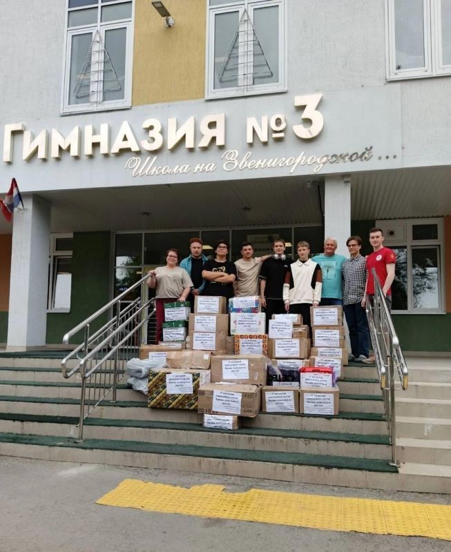 Школьники и дошколята Перми собрали тонну канцтоваров для первоклассников Северодонецка Школьники и дошколята Перми собрали тонну канцтоваров для первоклассников Северодонецка