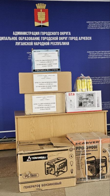 «Zа Победу»: Единороссы регулярно помогают военнослужащим «Zа Победу»: Единороссы регулярно помогают военнослужащим
