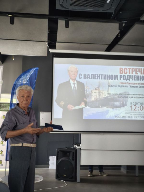 Сергей Цемкало: Встреча с легендой: Героем Советского Союза Валентином Родченко Сергей Цемкало: Встреча с легендой: Героем Советского Союза Валентином Родченко