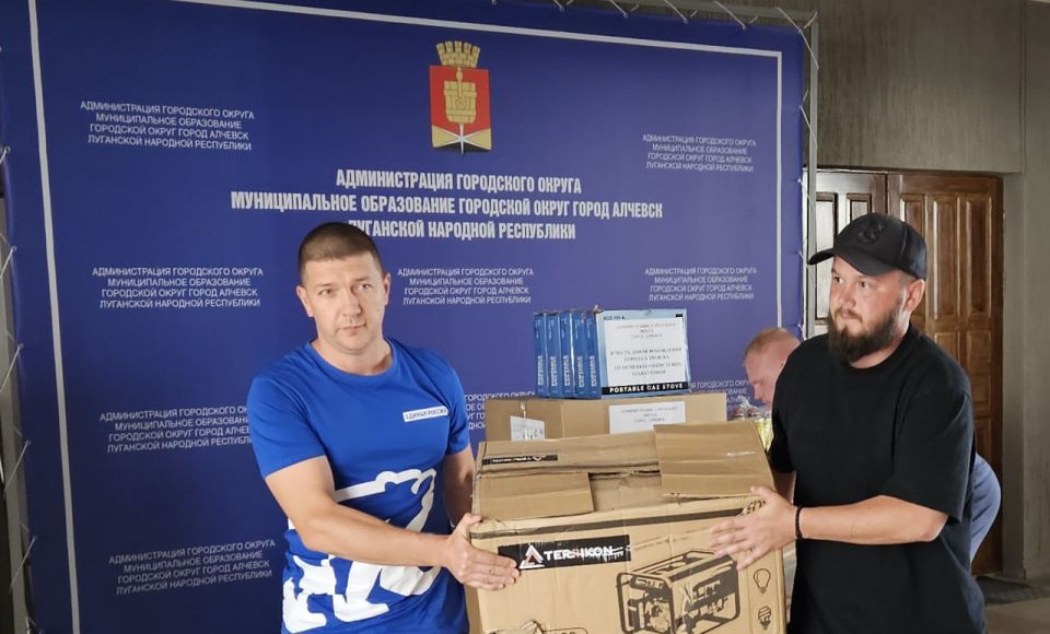«Zа Победу»: Единороссы регулярно помогают военнослужащим «Zа Победу»: Единороссы регулярно помогают военнослужащим