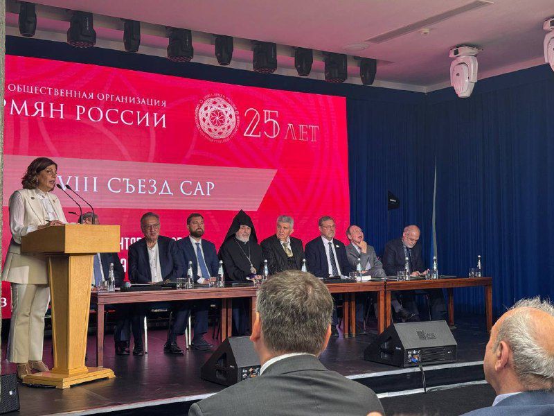 Член Общественной палаты ЛНР принял участие в Съезде Союза армян России Член Общественной палаты ЛНР принял участие в Съезде Союза армян России