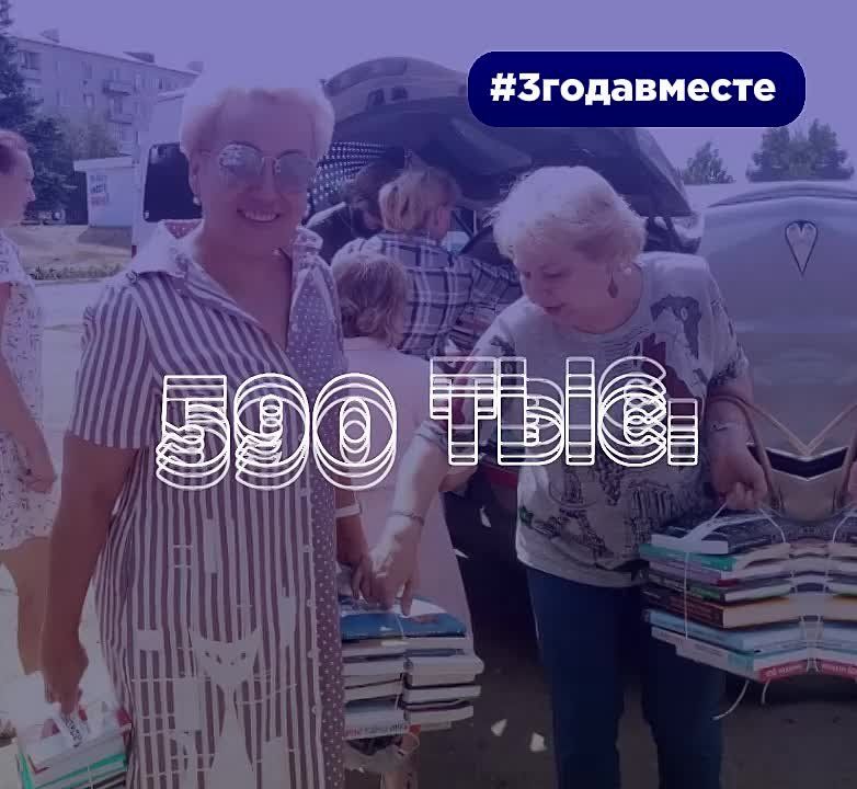         590   !