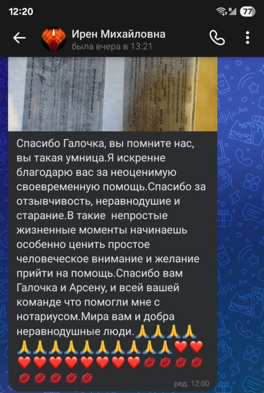 Галина Дуброва: Доброта, которая меняет жизни! Галина Дуброва: Доброта, которая меняет жизни!