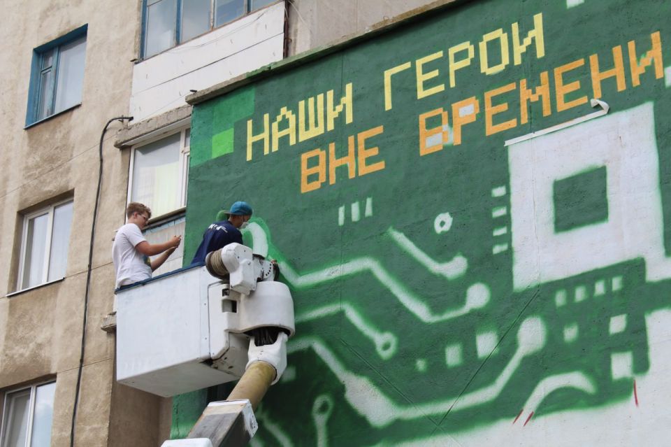 Сергей Козенко: В 2025 году в Тюмени и Краснодоне стартовал проект «Твоя история», приуроченный к Году защитника Отечества Сергей Козенко: В 2025 году в Тюмени и Краснодоне стартовал проект «Твоя история», приуроченный к Году защитника Отечества