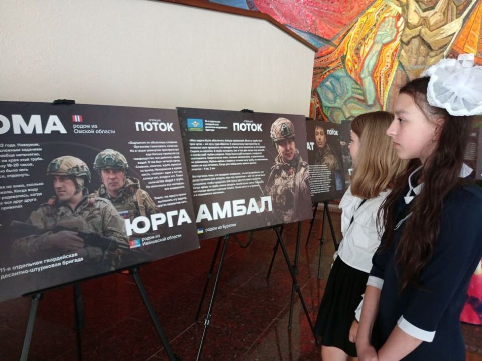 Самсоновские школьники прикоснулись к истории операции "Поток" Самсоновские школьники прикоснулись к истории операции "Поток"