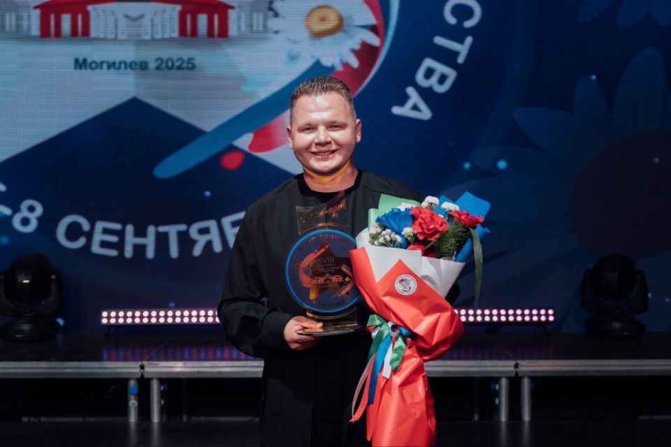 Артём Туров: В Могилеве подвели итоги XVIII фестиваля "Молодежь — за Союзное государство" Артём Туров: В Могилеве подвели итоги XVIII фестиваля "Молодежь — за Союзное государство"