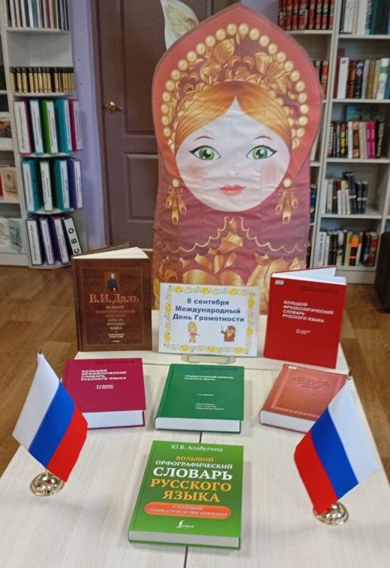 В Новоайдарской библиотеке состоялись чтения книг в слух «Ученье – свет, не ученье – тьма» В Новоайдарской библиотеке состоялись чтения книг в слух «Ученье – свет, не ученье – тьма»