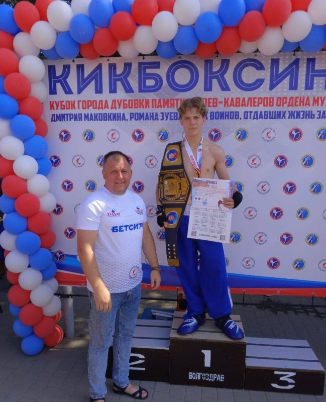 �������� ����� �� ����������� ������ ������-��������� ������ ��������