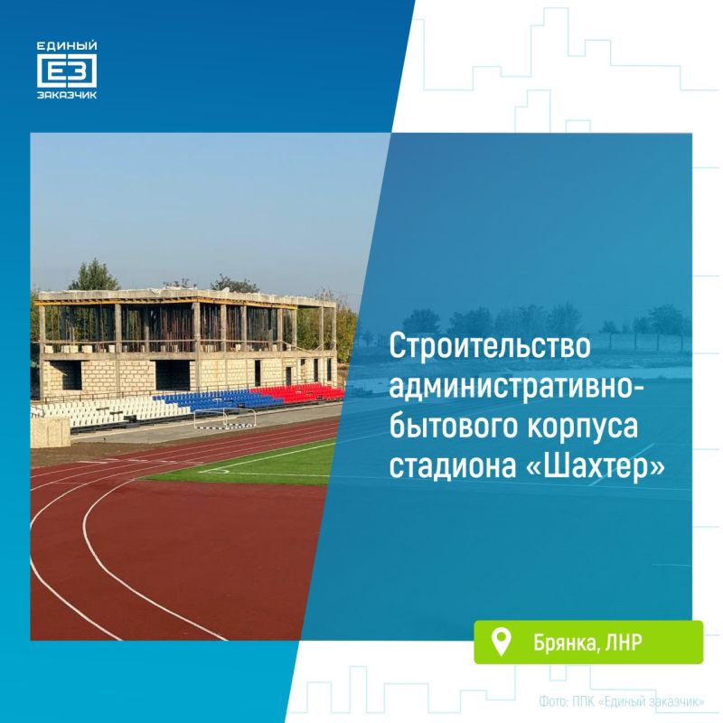 Минприроды ЛНР информирует об изменении с 11 сентября графика приема заявлений на выдачу и аннулирование охотничьего билета единого федерального образца Минприроды ЛНР информирует об изменении с 11 сентября графика приема заявлений на выдачу и аннулирование охотничьего билета единого федерального образца