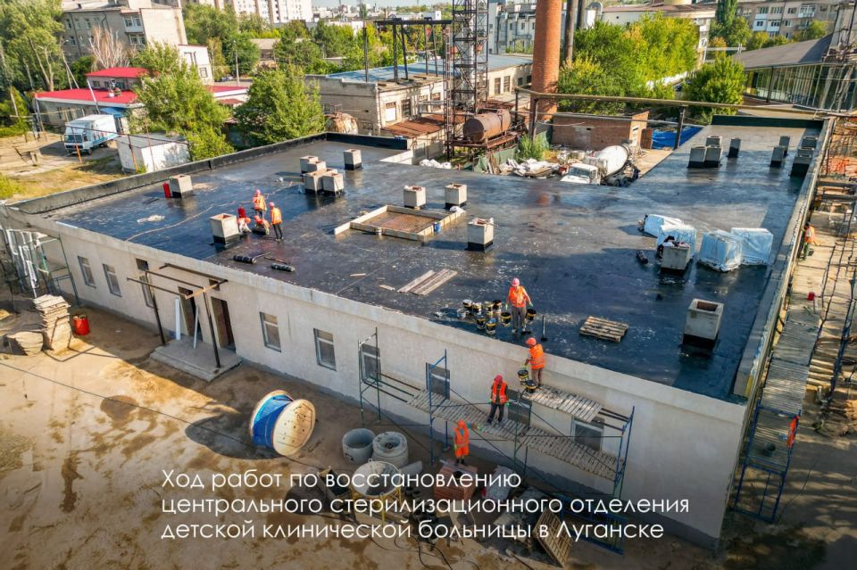 Москва продолжает восстановление инфраструктуры Луганска Москва продолжает восстановление инфраструктуры Луганска