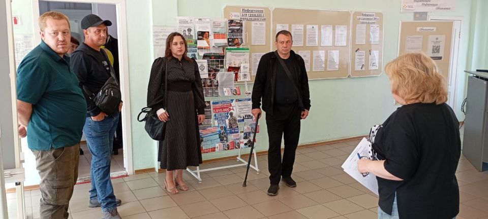 Служба занятости для участников специальной военной операции Служба занятости для участников специальной военной операции
