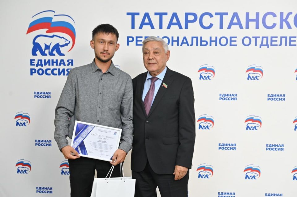 Вклад жителей Татарстана в гуманитарную миссию Лисичанска и Рубежное отмечен «Единой Россией» Вклад жителей Татарстана в гуманитарную миссию Лисичанска и Рубежное отмечен «Единой Россией»