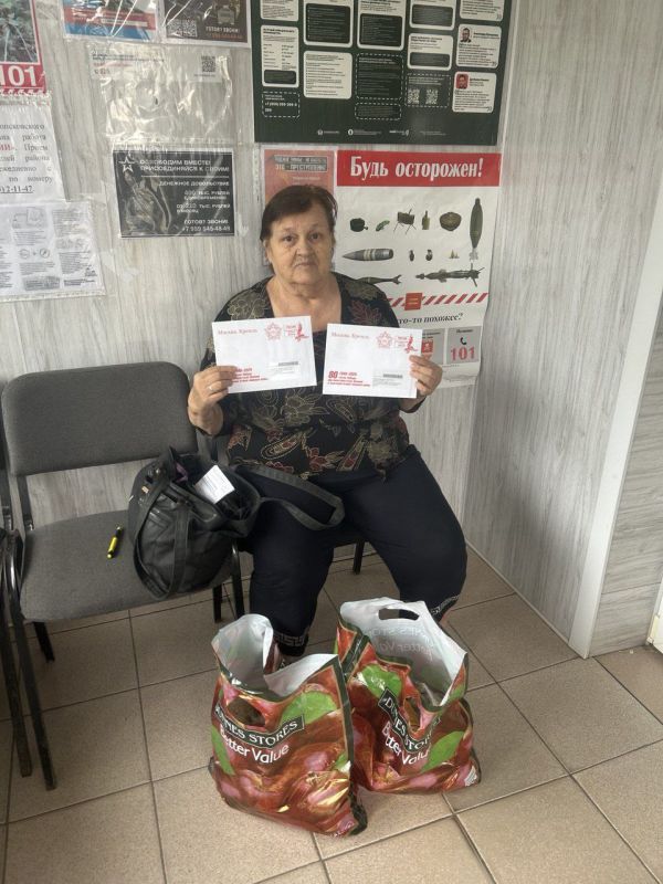 Сотрудники Администрации Новопсковского округа по поручению Президента России Владимира Путина посетили инвалидов, детей войны и вручили им персональные поздравления с 80-летием Победы над милитаристской Японией и окончанием... Сотрудники Администрации Новопсковского округа по поручению Президента России Владимира Путина посетили инвалидов, детей войны и вручили им персональные поздравления с 80-летием Победы над милитаристской Японией и окончанием...