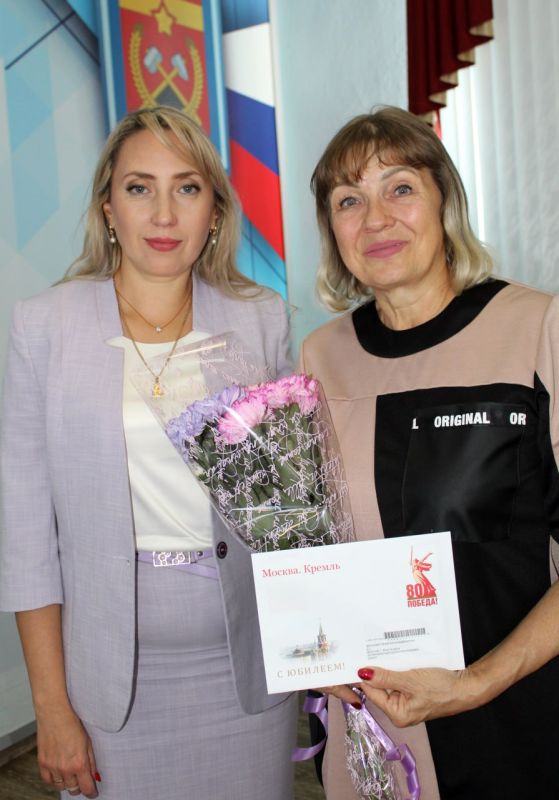 Юбилейное поздравление от Президента жительнице Краснодона Юбилейное поздравление от Президента жительнице Краснодона