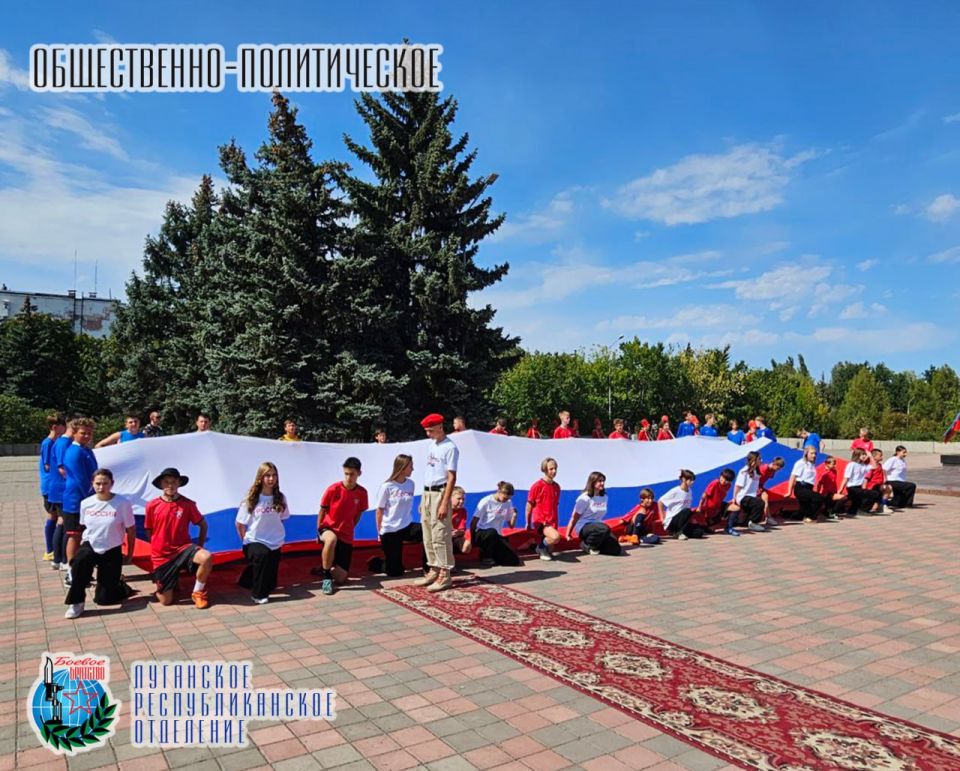 30 августа в Стаханове состоялся торжественный митинг, приуроченный к 90-летию Стахановского движения 30 августа в Стаханове состоялся торжественный митинг, приуроченный к 90-летию Стахановского движения