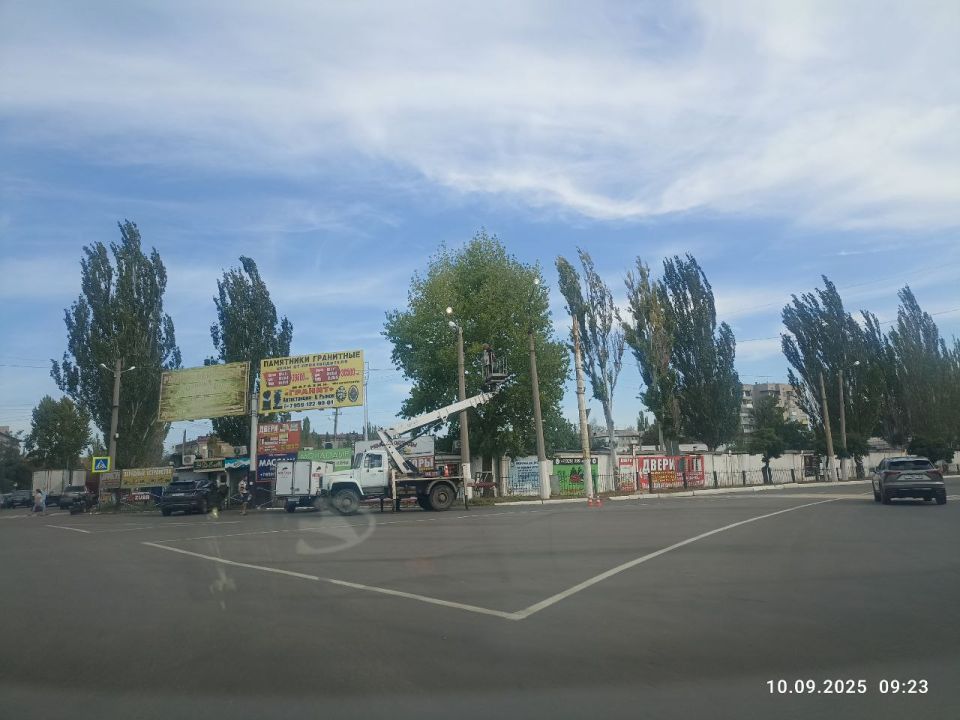 Коммунальные службы в действии Коммунальные службы в действии