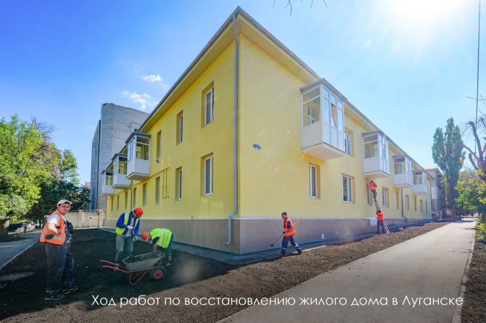 Москва продолжает восстановление инфраструктуры Луганска Москва продолжает восстановление инфраструктуры Луганска