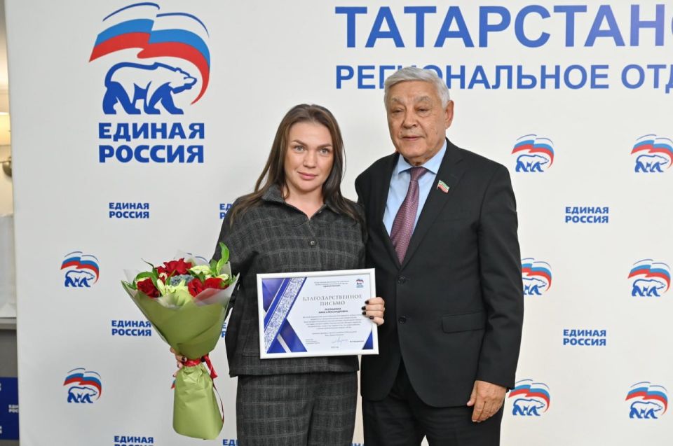 Вклад жителей Татарстана в гуманитарную миссию Лисичанска и Рубежное отмечен «Единой Россией» Вклад жителей Татарстана в гуманитарную миссию Лисичанска и Рубежное отмечен «Единой Россией»