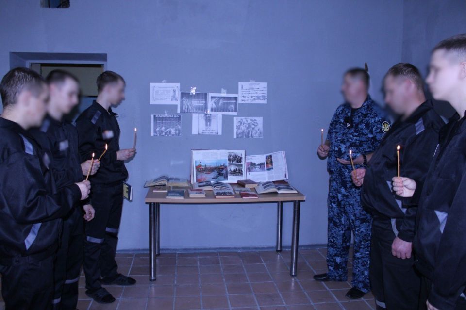 Для осужденных, находящихся в СИЗО-1 регионального УФСИН провели лекцию, приуроченную ко Дню памяти жертв фашизма Для осужденных, находящихся в СИЗО-1 регионального УФСИН провели лекцию, приуроченную ко Дню памяти жертв фашизма