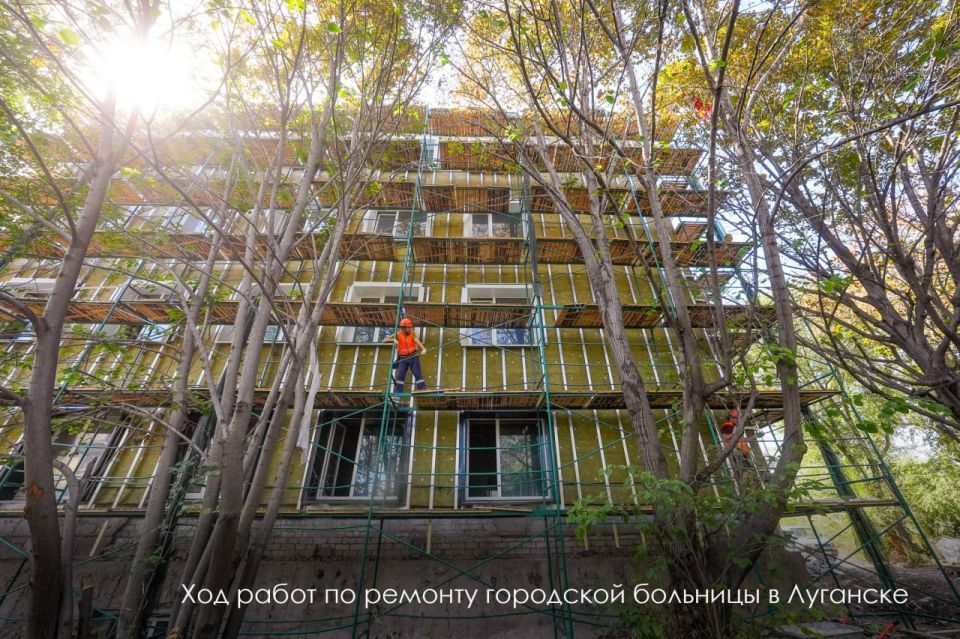 Москва продолжает восстановление инфраструктуры Луганска Москва продолжает восстановление инфраструктуры Луганска