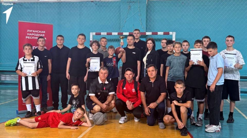 «Будь Первым!» стартовал. На базе Славяносербской детско-юношеской спортивной школы состоялось открытие муниципального этапа цикла спортивных мероприятий «Будь Первым!» Луганской Народной Республики в младшей возрастной... «Будь Первым!» стартовал. На базе Славяносербской детско-юношеской спортивной школы состоялось открытие муниципального этапа цикла спортивных мероприятий «Будь Первым!» Луганской Народной Республики в младшей возрастной...