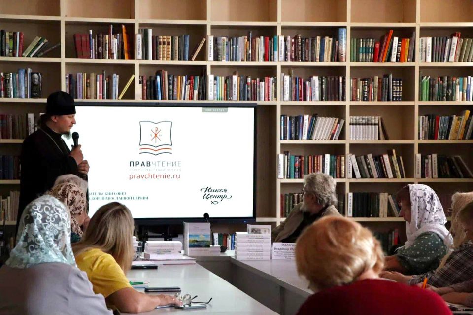 � ������ ������� �������� � ���������� ����� ����� �. �������� ������ ������� ������������ ������ ���������������� ������������ � ����� �������-���������������� ���������� � ��������-������ �����������.��