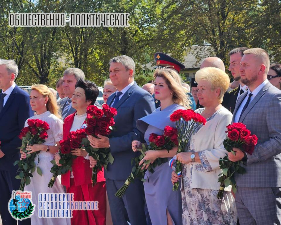 30 августа в Стаханове состоялся торжественный митинг, приуроченный к 90-летию Стахановского движения 30 августа в Стаханове состоялся торжественный митинг, приуроченный к 90-летию Стахановского движения