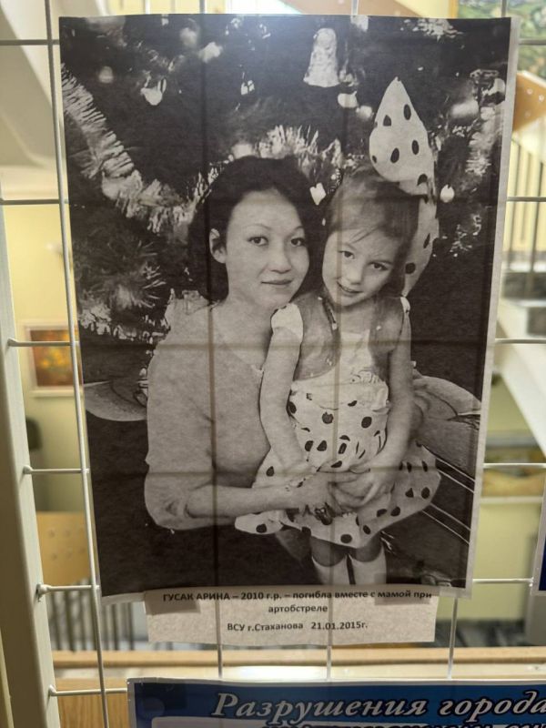 Александр Малькевич: Стаханов: город боли и памяти Александр Малькевич: Стаханов: город боли и памяти