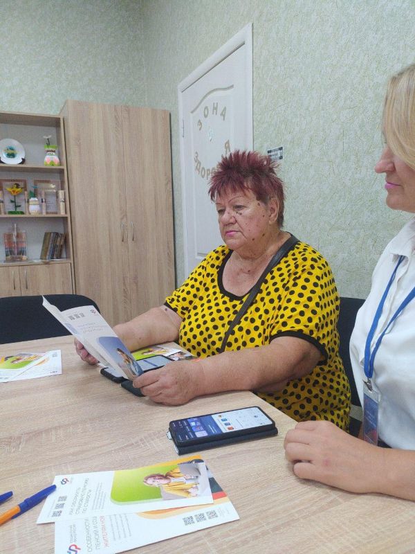 Сегодня в центрах общения старшего поколения Социального фонда России по ЛНР прошли уроки компьютерной грамотности Сегодня в центрах общения старшего поколения Социального фонда России по ЛНР прошли уроки компьютерной грамотности