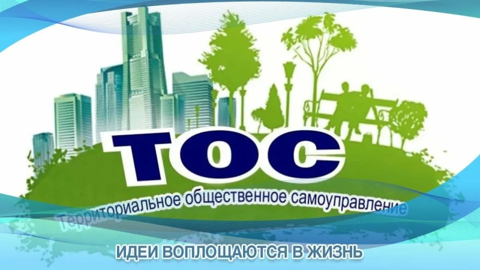 Вноси свой вклад в победу, создавай будущее вместе со СВОими! Вноси свой вклад в победу, создавай будущее вместе со СВОими!