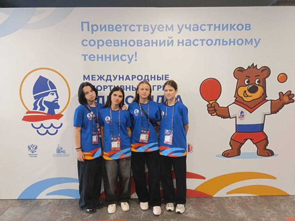 ������� ��������� ����� III ������������� ���������� ��� ������� ������������ ����� ���������� ��������, ���������� � �����-���������� � 9 �� 15 ��������