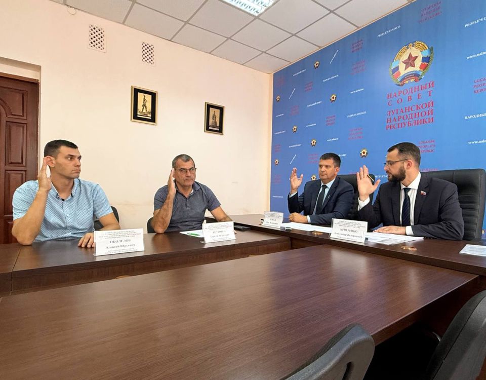 В профильном комитете обсудили законопроект о местном самоуправлении в ЛНР В профильном комитете обсудили законопроект о местном самоуправлении в ЛНР