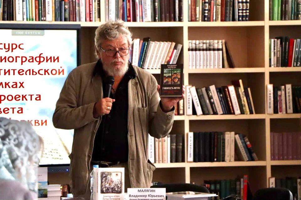 � ������ ������� �������� � ���������� ����� ����� �. �������� ������ ������� ������������ ������ ���������������� ������������ � ����� �������-���������������� ���������� � ��������-������ �����������.��