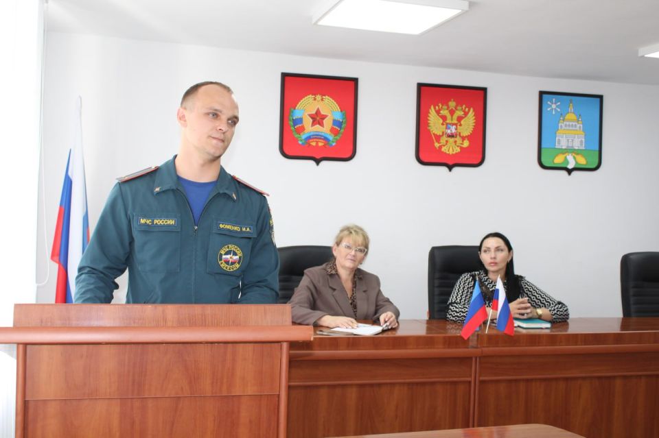 В Новопсковском муниципальном округе обсудили перспективы развития агропромышленного комплекса! В Новопсковском муниципальном округе обсудили перспективы развития агропромышленного комплекса!