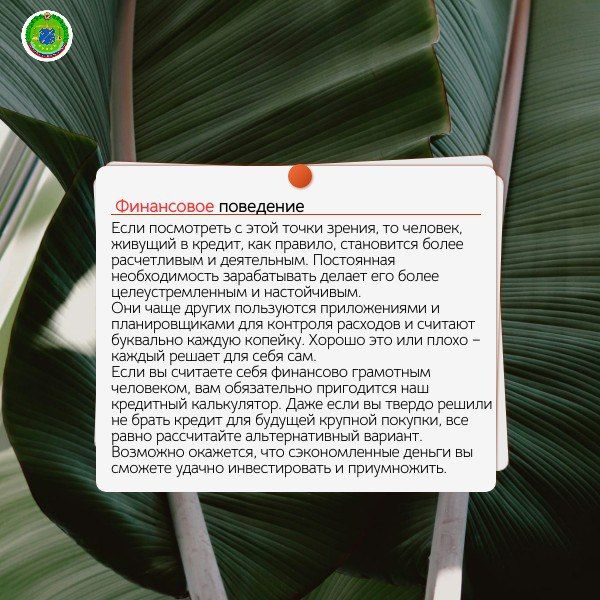 ������� �������� �� ���������� �������� ��������