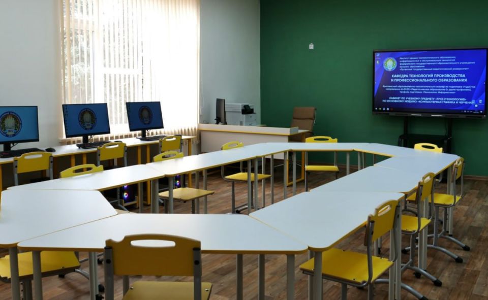 В ЛГПУ открыли обновлённые кабинеты труда и ОБЗР В ЛГПУ открыли обновлённые кабинеты труда и ОБЗР