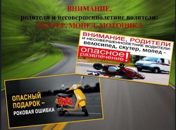 ������������ ������� � ������������ ����� ������!