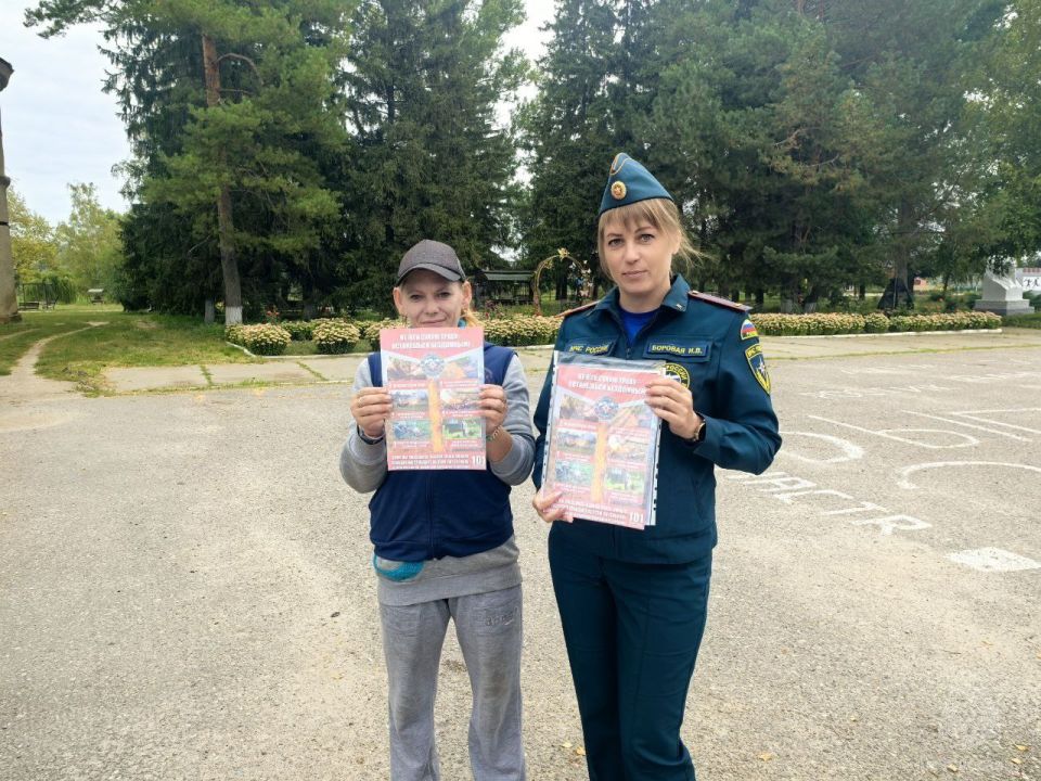 Особый противопожарный режим в ЛНР будет действовать до 31 октября Особый противопожарный режим в ЛНР будет действовать до 31 октября