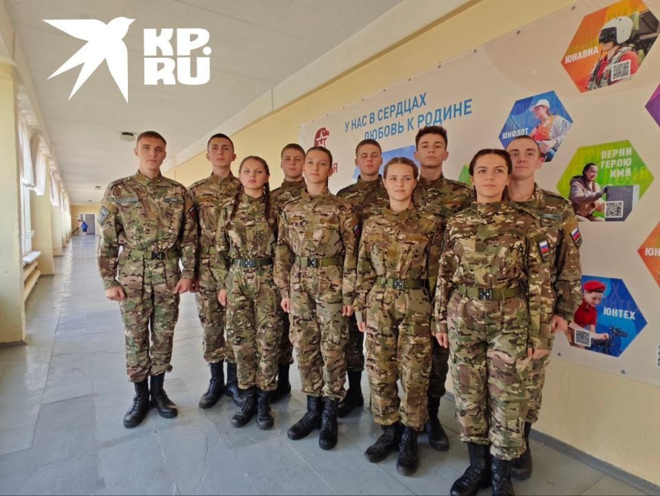 ��������� ���� �� "�������"