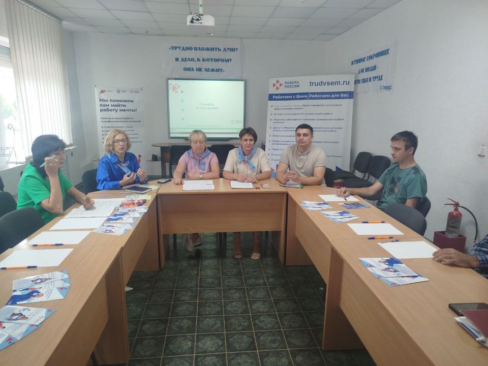 ��������������� ��������� � �������� ����������� ������ ����� ���������� ���������