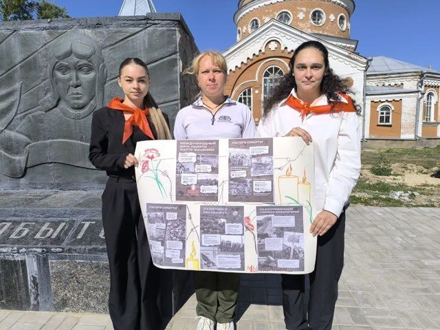 ������ ����: ����� ������ "������" � ��������� �������� ������