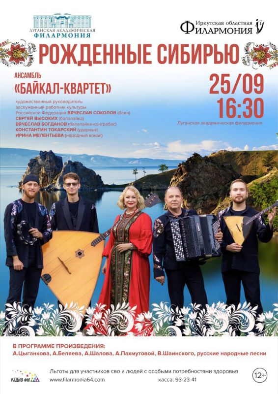 ������������ ����� ������ �� ������� ����������� ��������